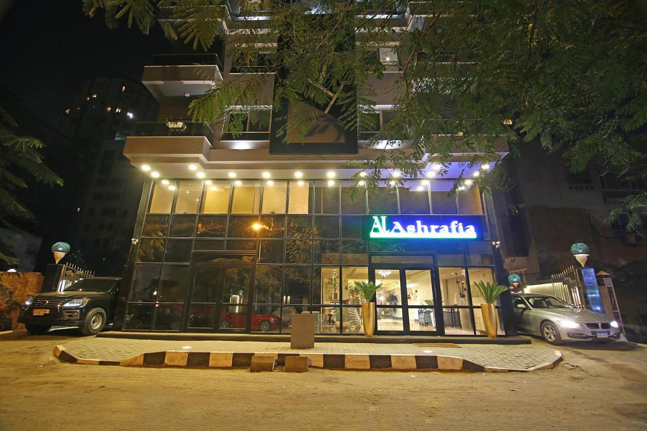 Alashrafia Smart Residence Giza Dış mekan fotoğraf