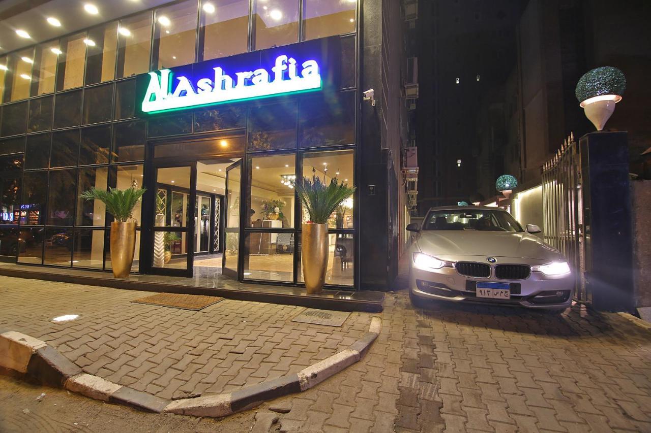 Alashrafia Smart Residence Giza Dış mekan fotoğraf